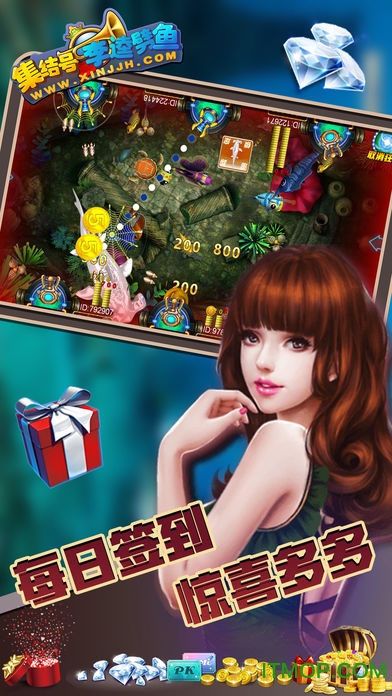 集结号李逵劈鱼v1.0 安卓版