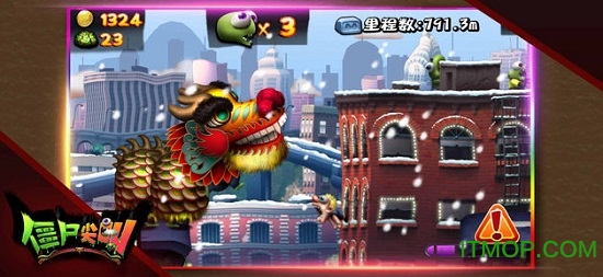 僵尸尖叫吃鸡模式中文版v2.4.2 安卓最新版