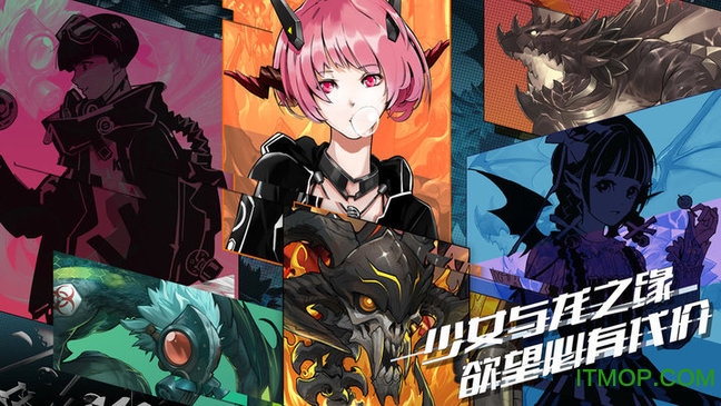五维互娱百分之一v1.0.5 安卓版