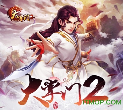 大掌门2九游版