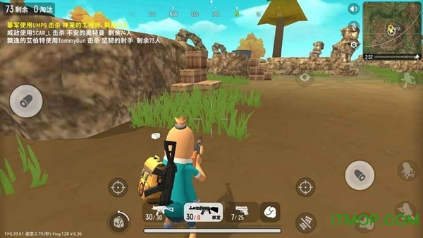 战斗岛无限金币版v6.11 安卓版