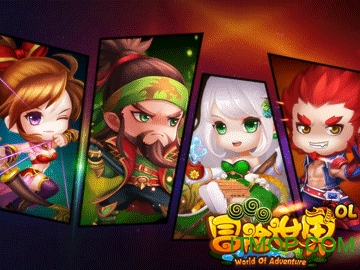 冒险世界olv1.0.4 安卓版