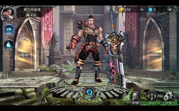 世界3魔物归来1.2.0破解版