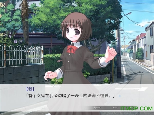 清明节的鬼很萌v20150513 安卓版