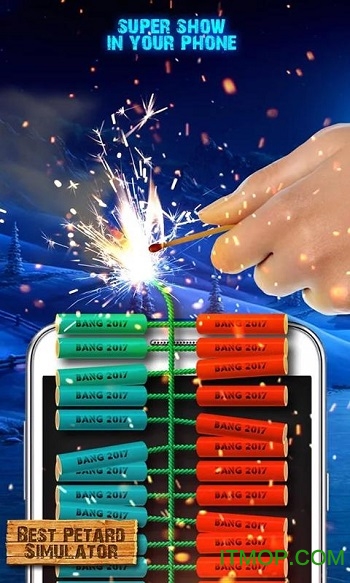 烟花模拟器v1.1 安卓版