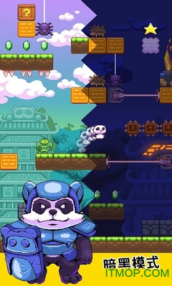 超能熊猫侠无限生命版v0.94 安卓手游修改版