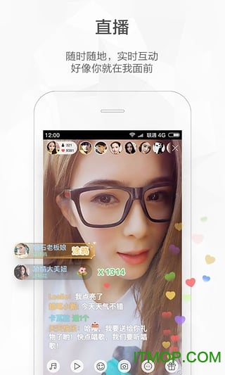 快手2024史版本v12.0.40.35075安卓老版