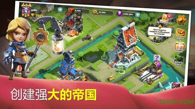 商队战争资源破解版