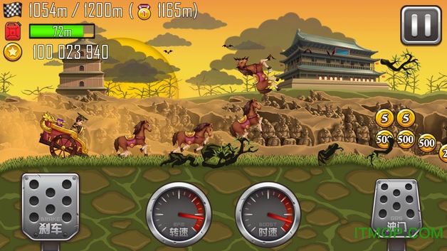 登山赛车之天朝历险v1.5.4 安卓版