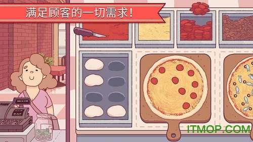good pizza great pizza官方版v4.5.3 安卓版