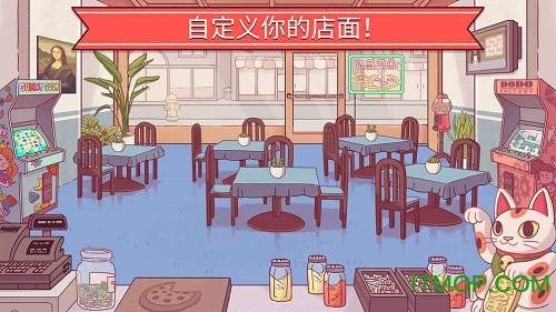 可口的披萨，美味的披萨