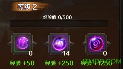 无极剑宗百度版