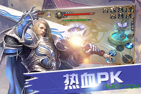 九游永恒联盟手游v1.1.238 安卓版