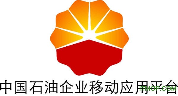 中国石油企业移动平台appv2.0.3 安卓版