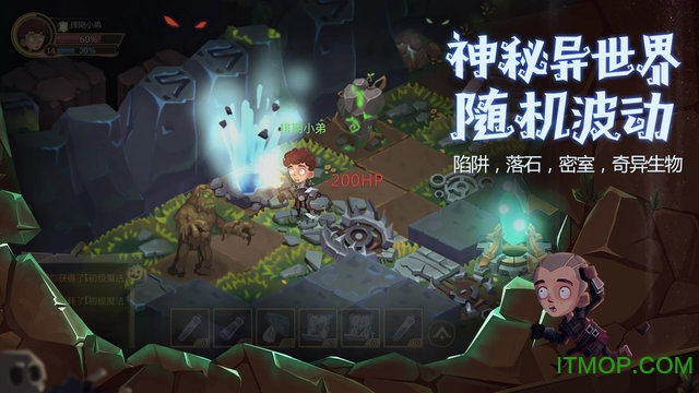 贪婪洞窟vivo版本v2.5.0 安卓版