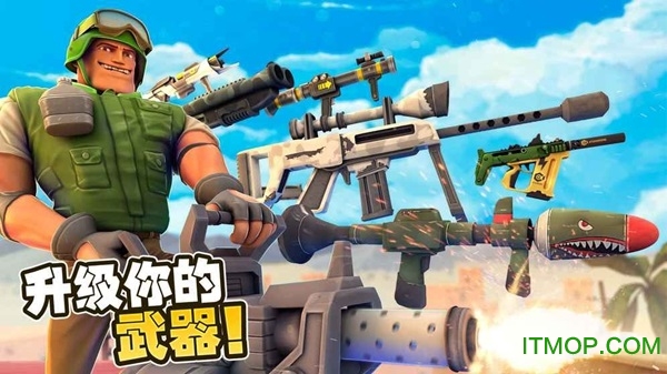 Respawnables无限金币版v9.1.1 安卓版