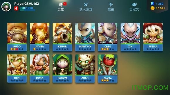 网易蘑菇战争2官方正版(Mushroom Wars 2)v4.25.3 安卓版