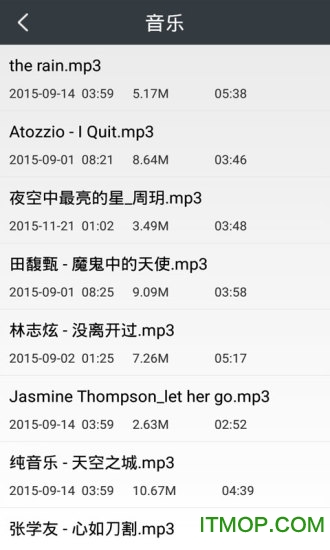 吉吉影音电视版v3.2.6 安卓版