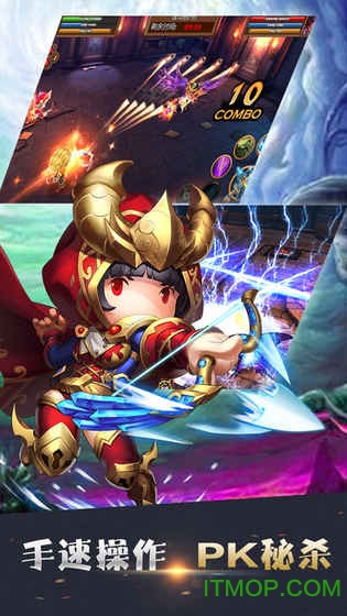 龙纹契约正版游戏v1.0.1 安卓版