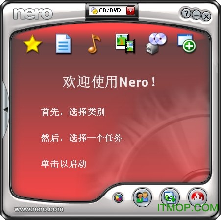 nero 7 premium简体中文版