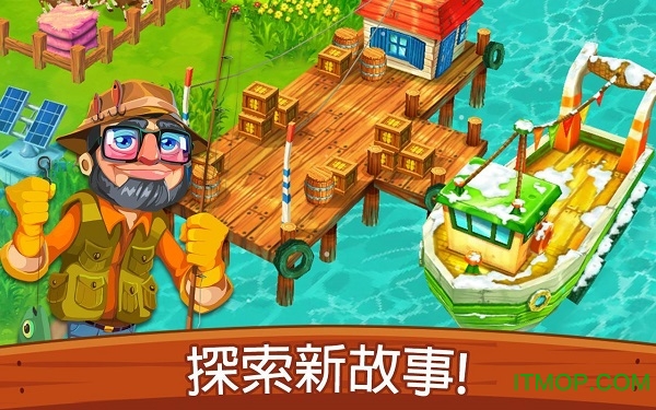 梦幻农场中文版v1.2.4 安卓版