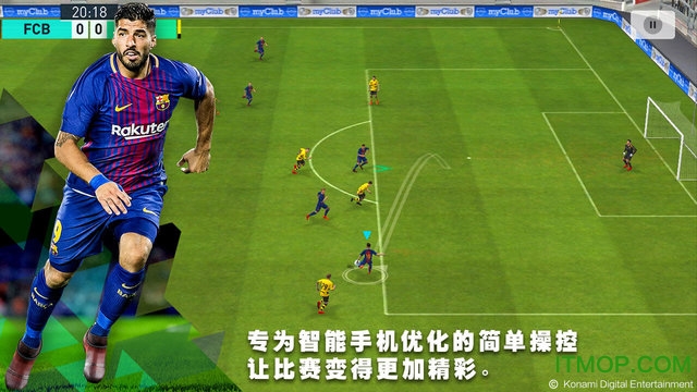 实况足球网易云音乐版