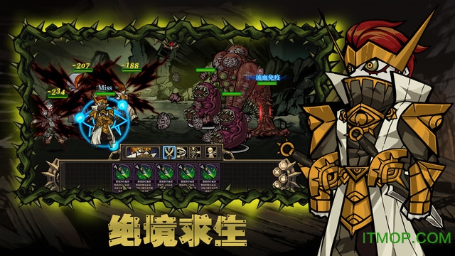 疯狂之冠最新正式版v1.0.1 安卓手机版