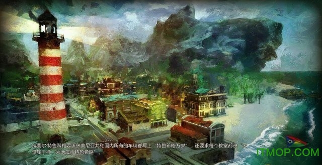 海岛大亨5dlc解锁补丁 中文版v1.03 包含steam预购DLC
