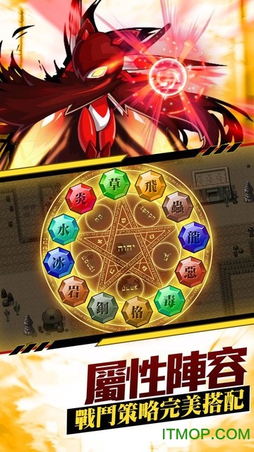 像素物语游戏苹果版v1.0 iphone版