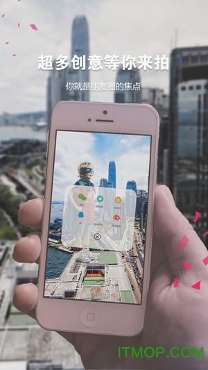 奇拍AR app