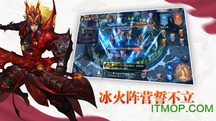 广州乐牛九灵神域v41.0 安卓版