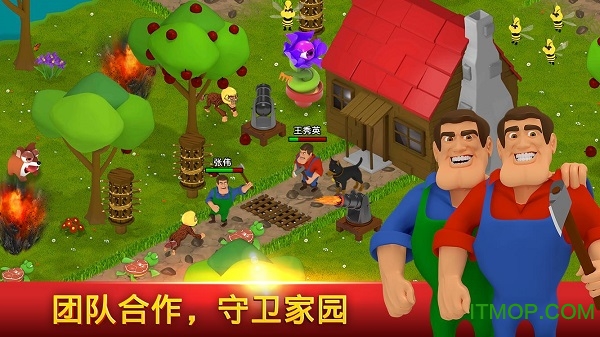 战争兄弟