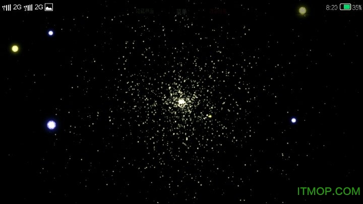 太阳星系2游戏(solar 2)v1.13 安卓版