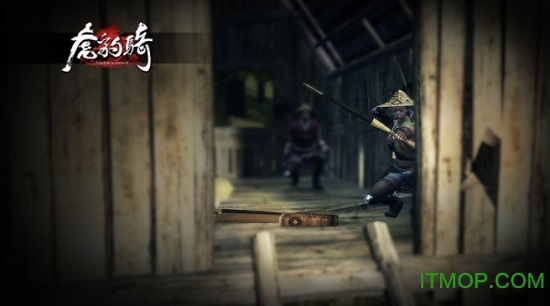 虎豹骑手机官方版(Tiger Knight)v1.0 安卓版