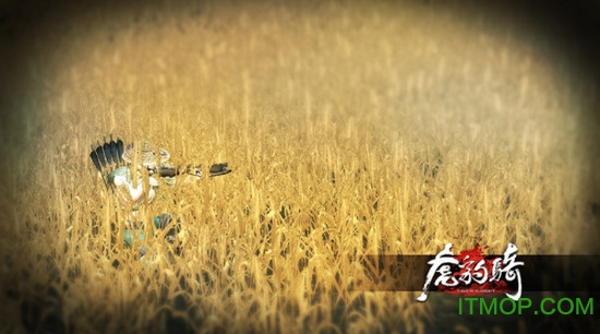 虎豹骑吃鸡模式v1.0 安卓手机版