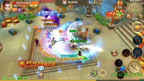热江复刻版v1.0.9 安卓版
