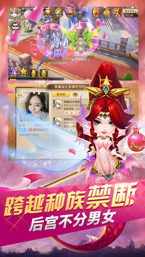 妖精魔导士v1.0 安卓版