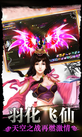 醉美人v2.6.3 安卓版