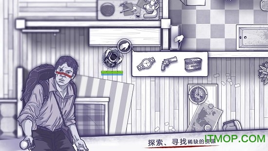 阿瑞斯病毒游戏ares virus官方版v1.0.20 安卓版
