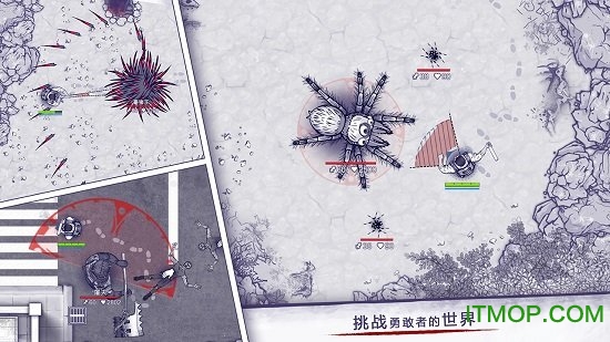 阿瑞斯病毒圣诞版本下载
