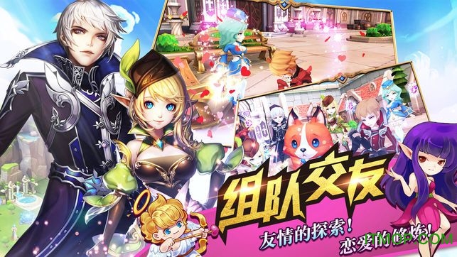 时光幻境最新内购破解版v2.0.0 安卓版
