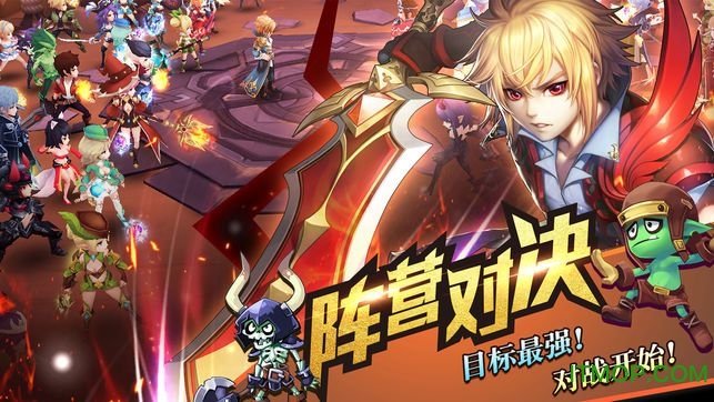 时光幻境星耀版v2.0.0 安卓版