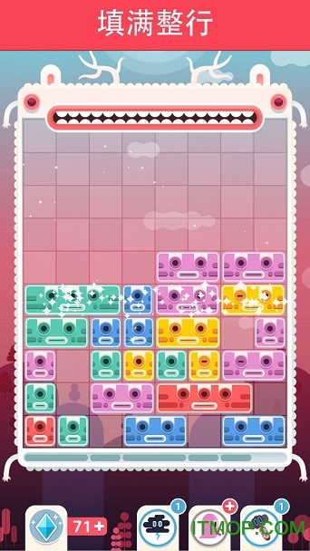 土耳其方块爱消除v2.3.07 安卓版