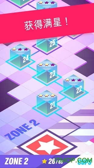 spillz手机版v1.1.4 安卓版