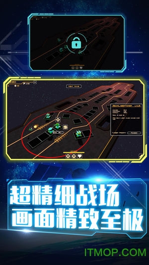帝国战舰游戏