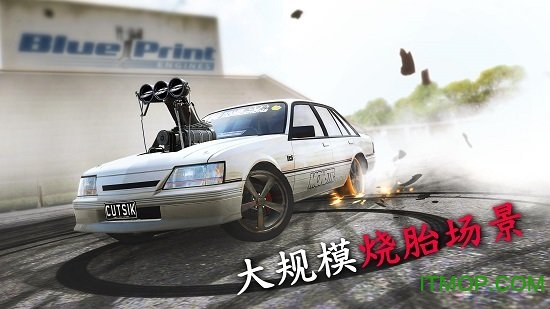 无尽漂移无限金币版v2.0.4 安卓版