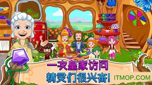 我的小公主巫师游戏(My Little Princess Wizard)v1.00 安卓版