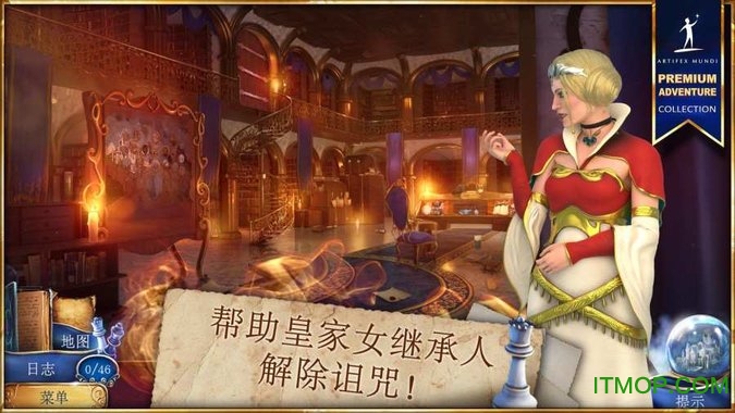 魔法传奇分裂的王国完整版(Chronicles of Magic)v1.0 安卓内购破解版_含数据包