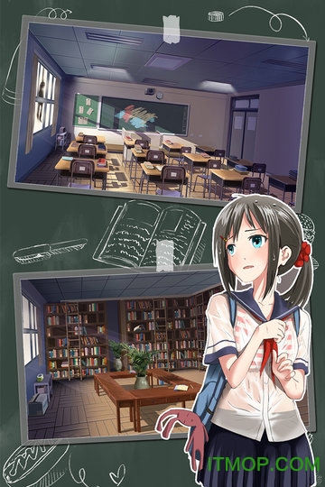 密室逃脱绝境系列5萝莉校园escape schoolv1.0 安卓版