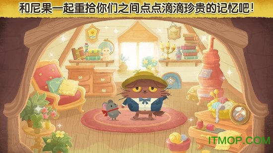 猫画家喵保ios版v1.0.0 iphone版